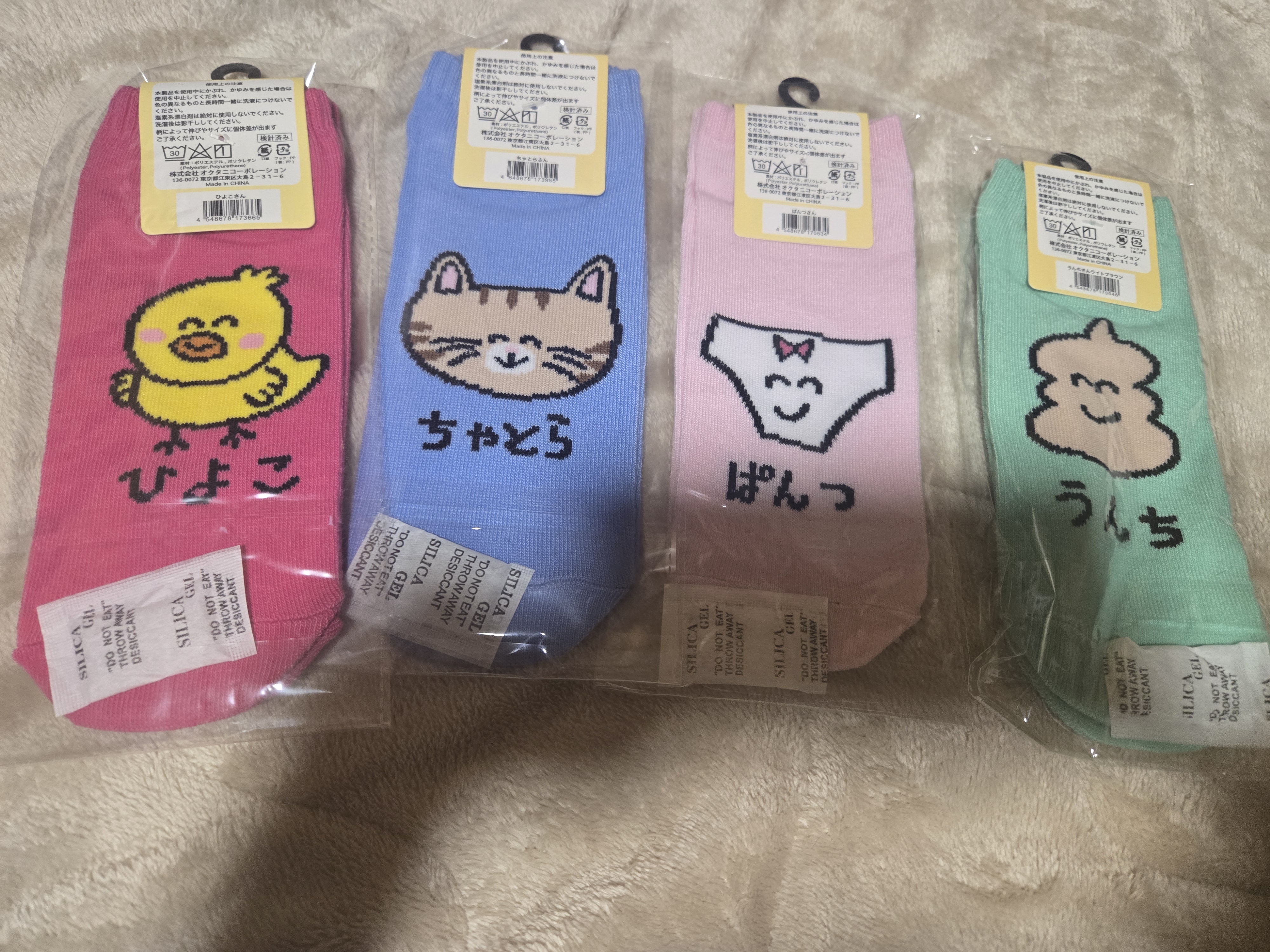 クラブ ライズ ひな 中洲 ライズ ひな1