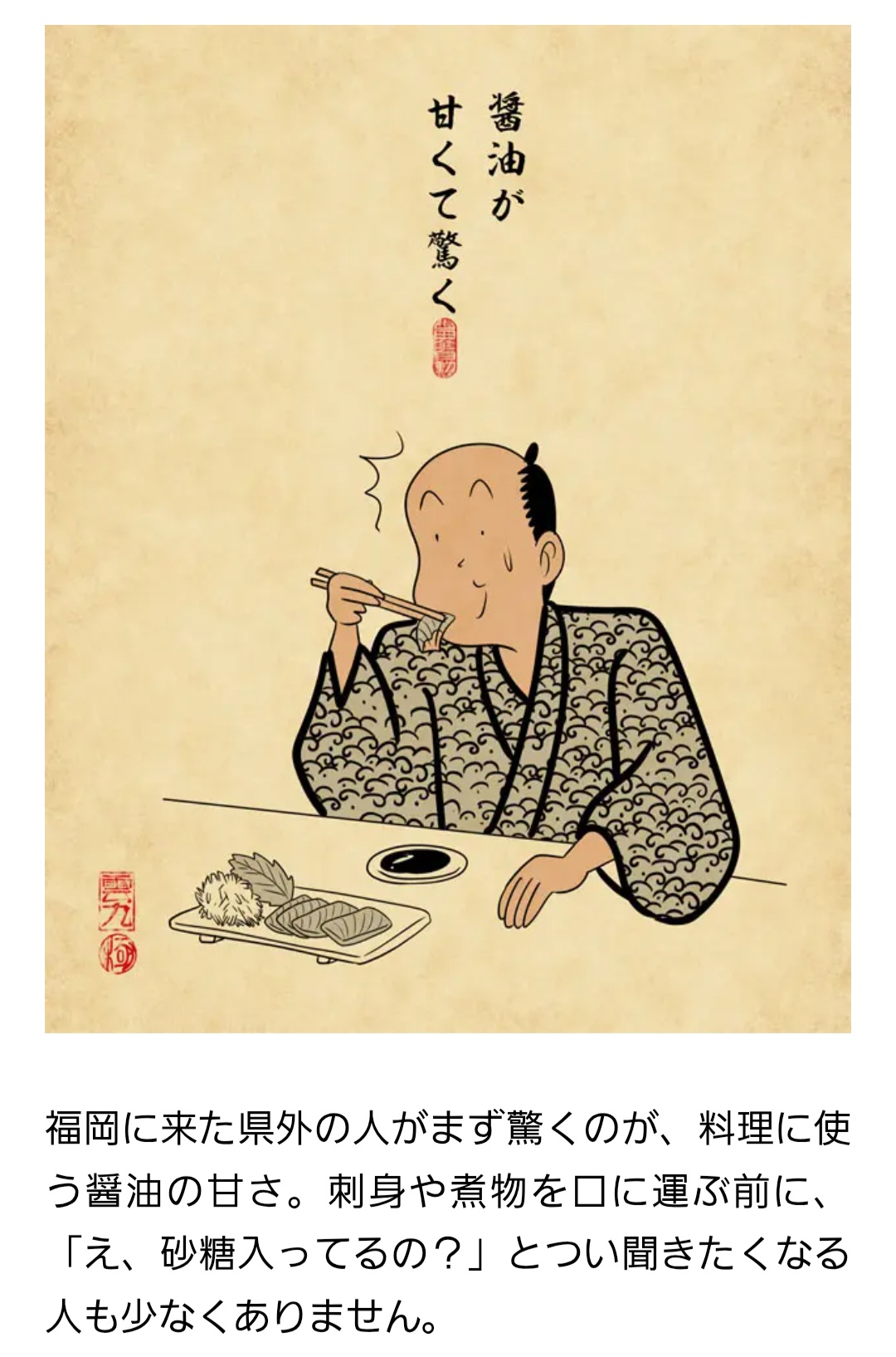 クラブ ライズ ひな 中洲 ライズ ひな1