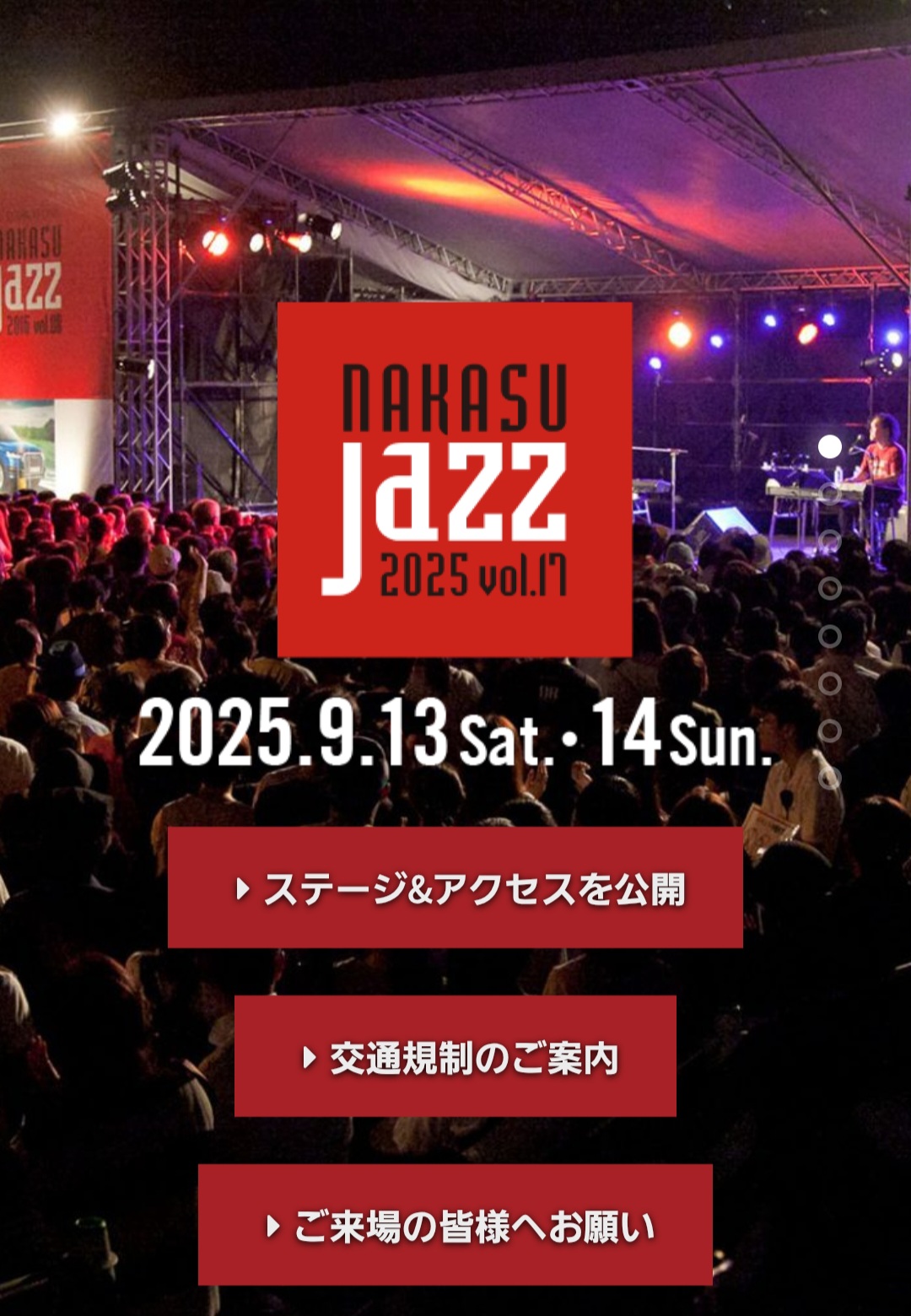 クラブ ライズ ひな 中洲 ライズ ひな1