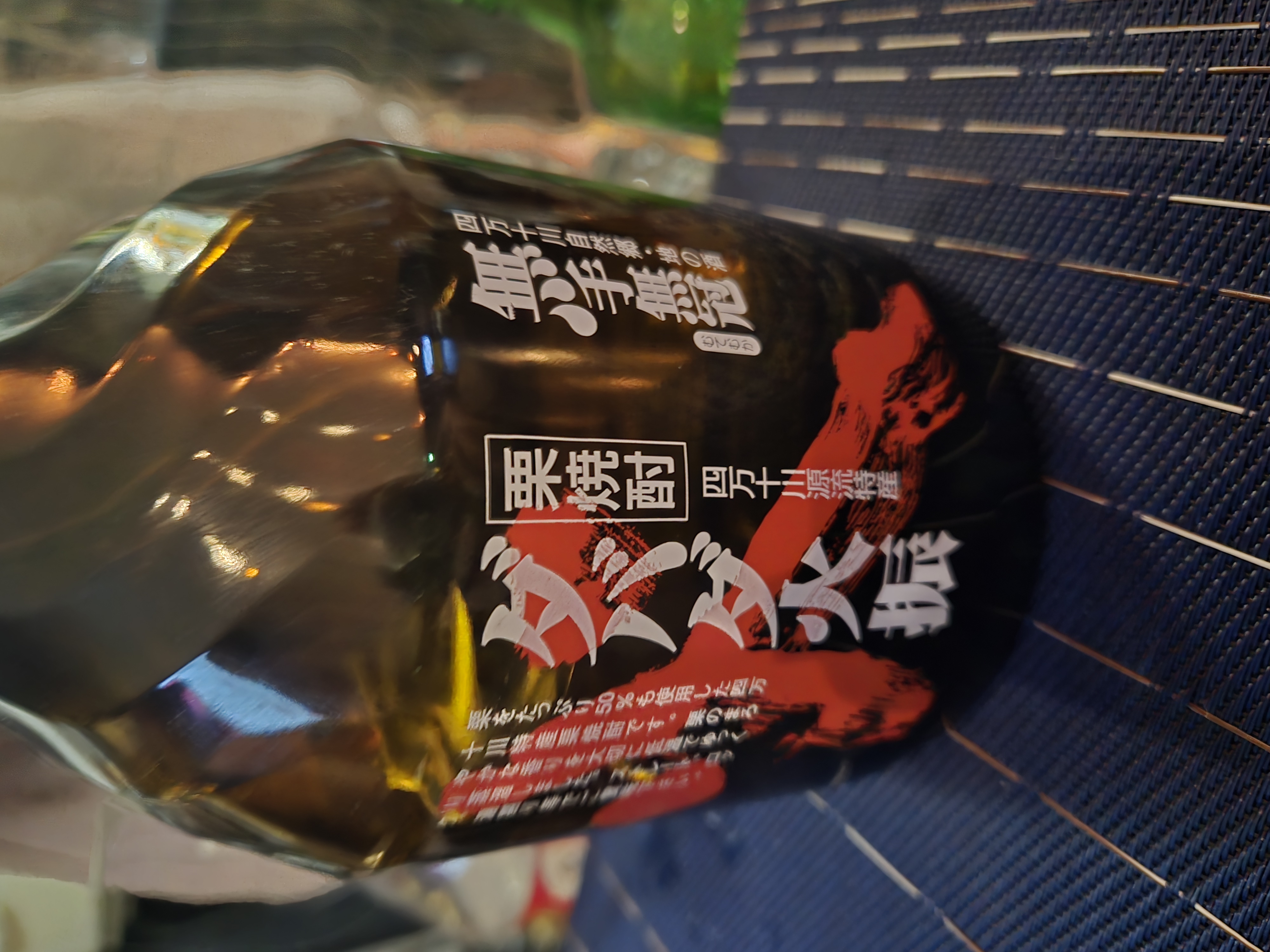 クラブ ライズ ひな 中洲 ライズ ひな1