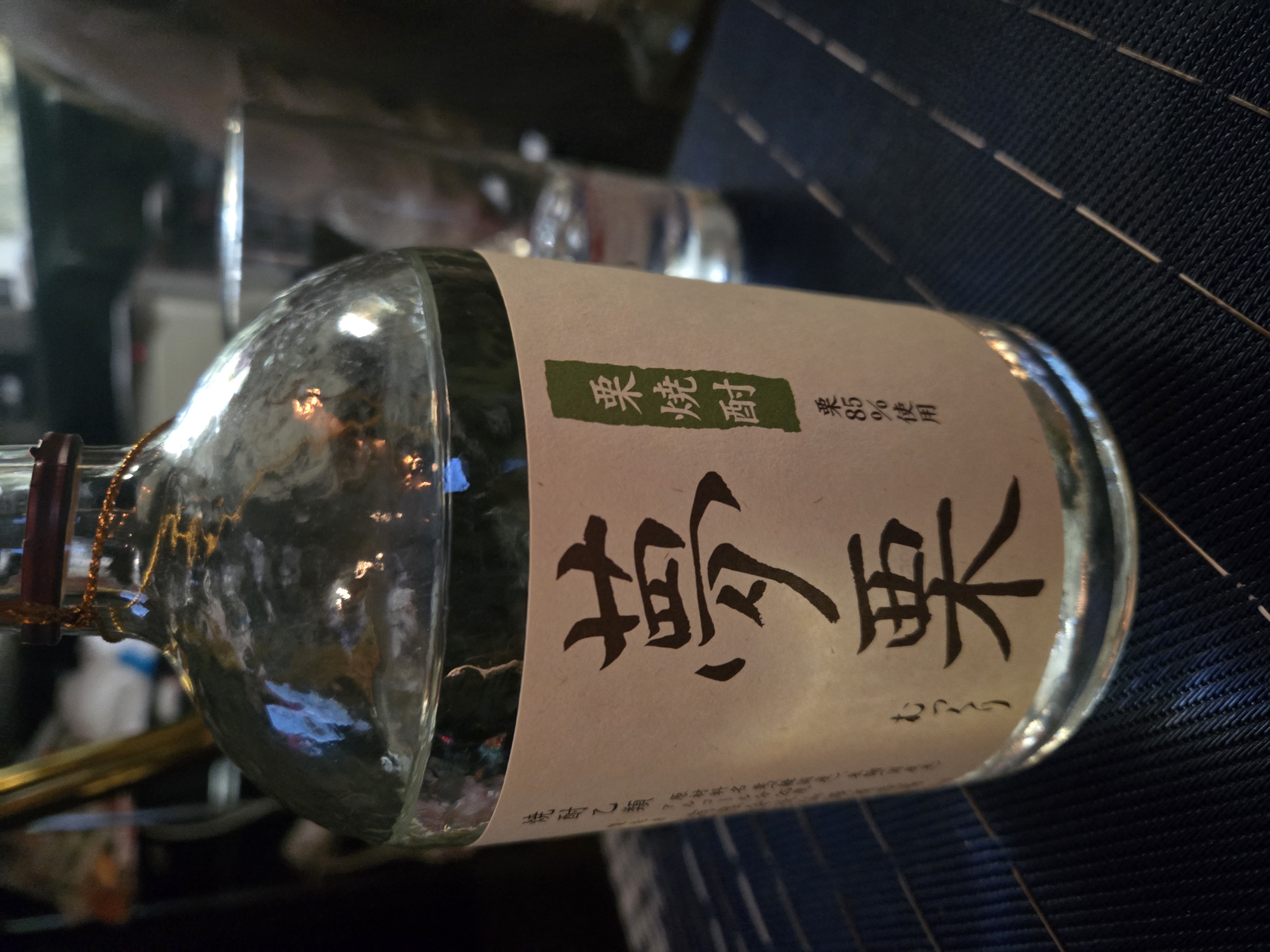 クラブ ライズ ひな 中洲 ライズ ひな1