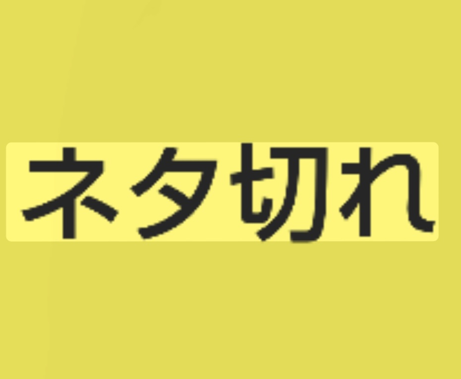 クラブ ライズ ひな 中洲 ライズ ひな1