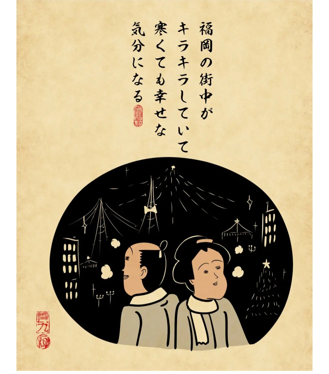 クラブ ライズ ひな 中洲 ライズ ひな1