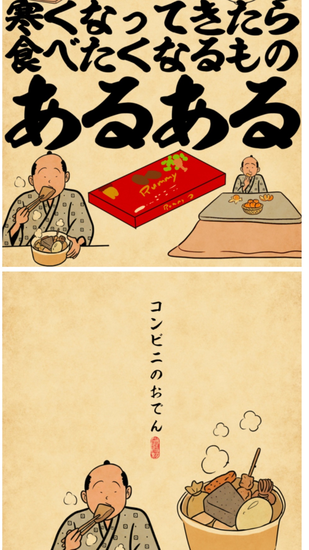 クラブ ライズ ひな 中洲 ライズ ひな1