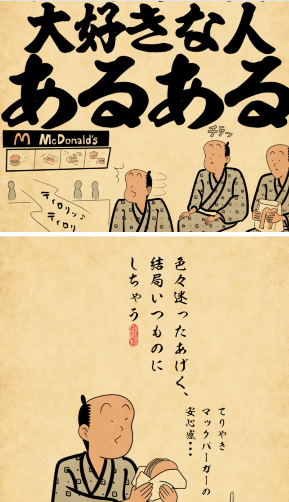 クラブ ライズ ひな 中洲 ライズ ひな1