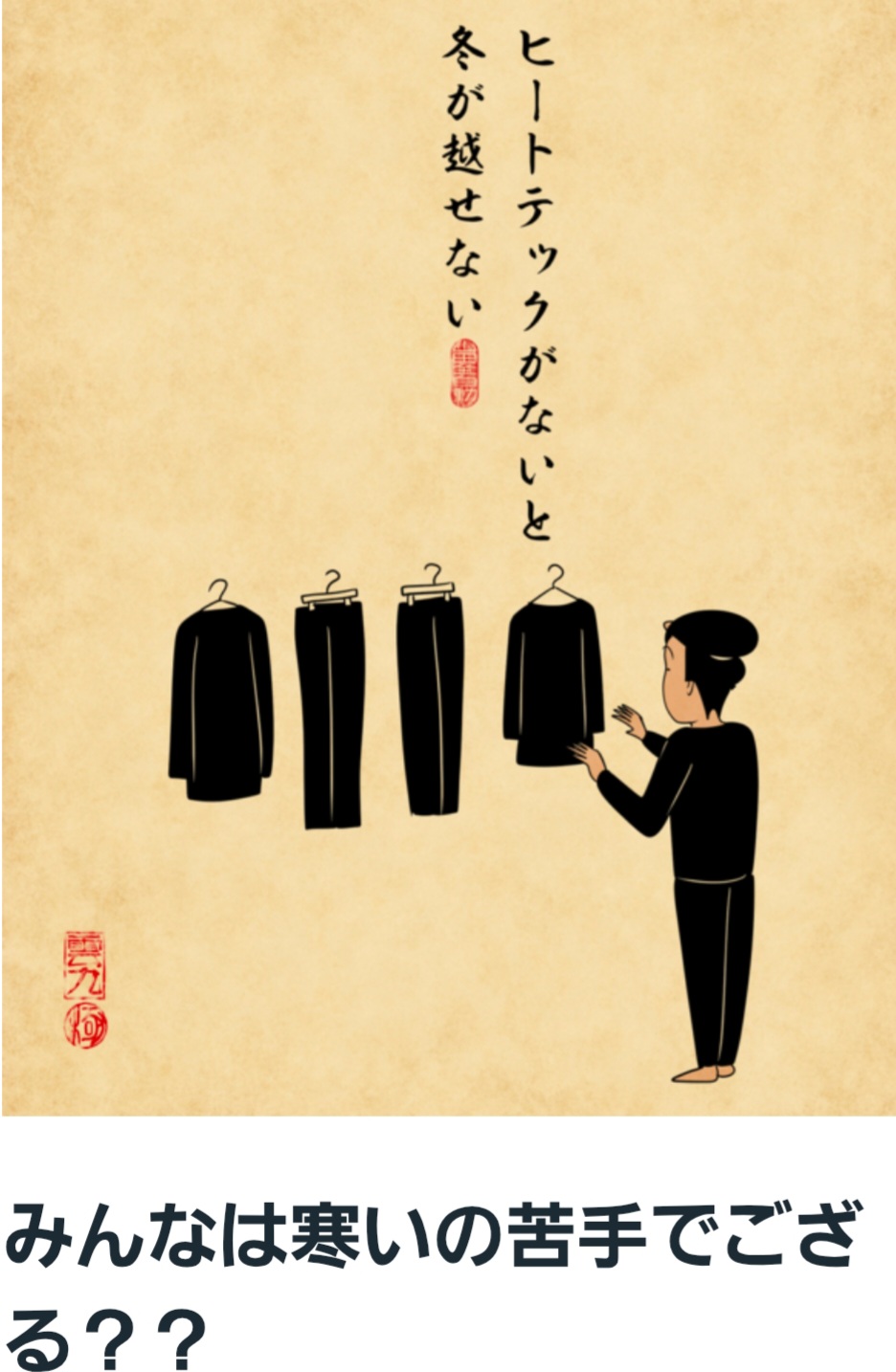 クラブ ライズ ひな 中洲 ライズ ひな1