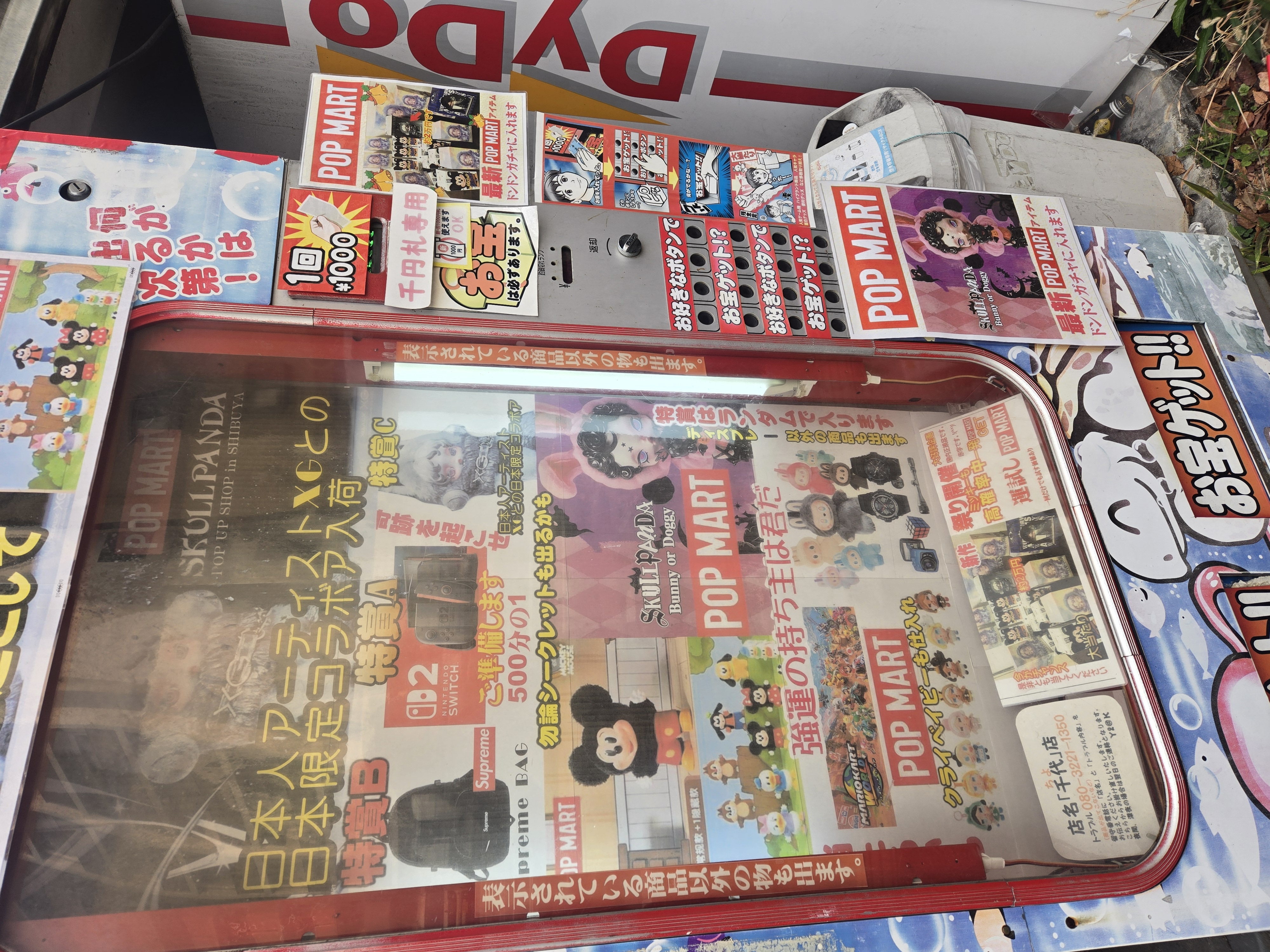 クラブ ライズ ひな 中洲 ライズ ひな1