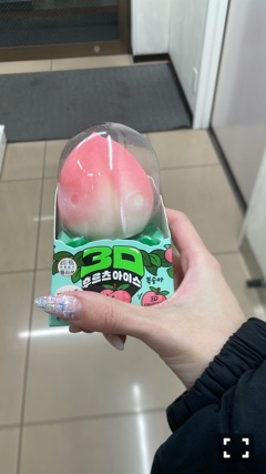 クラブ ルーフ ほのか アイス1