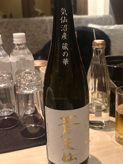クラブ ロエ くれは 日本酒もらった🍶✨1