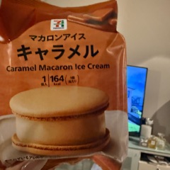 クラブ ロエ まみ こんばんは♩1