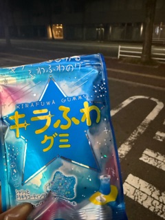 クラブ ロエ まみ こんばんは♩1