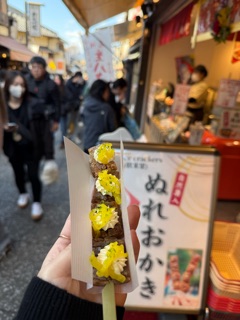 クラブ ロエ まみ こんばんは♩1