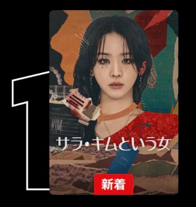 中洲 キャバクラ キャバ嬢日記