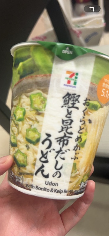 中洲　キャバクラ　キャバ嬢日記