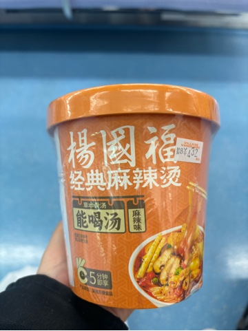 クラブ ルーフ のぞみ まーらー1