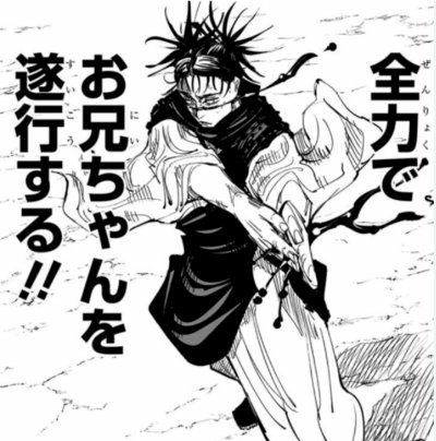 クラブ ライズ りえ RISE りえ1