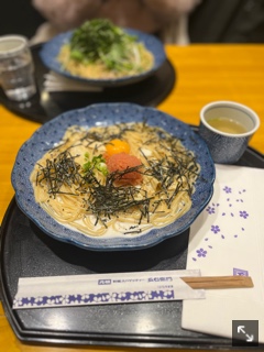 クラブ アネックス ほのか 五右衛門1