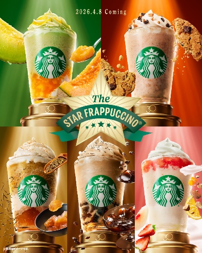 中洲　キャバクラ　キャバ嬢日記