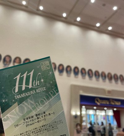 クラブ アネックス よしえ 誕生日1