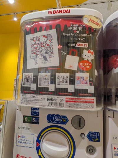 クラブ アネックス よしえ 異色1