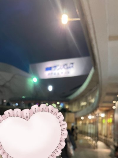 クラブ アネックス よしえ 観劇初め1